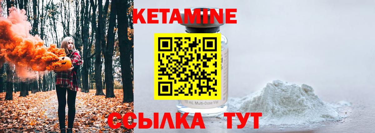 Cocaine Кыштым
