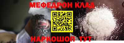 ECSTASY Кудымкар