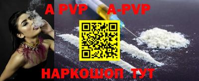 прущие крисы Гагарин