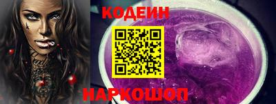 прущие крисы Гагарин