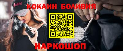 меф VHQ Гай