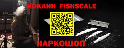 мяу мяу кристалл Гатчина