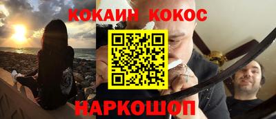 меф VHQ Гай