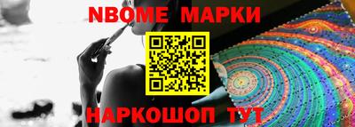прущие крисы Гагарин