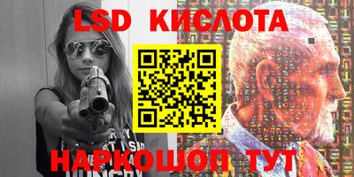 прущие крисы Гагарин