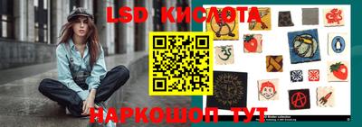 меф VHQ Гай