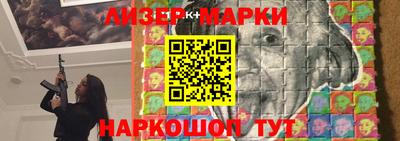 прущие крисы Гагарин