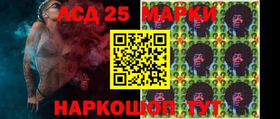 меф VHQ Гай