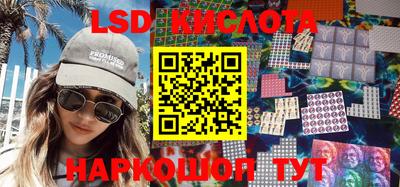 меф VHQ Гай
