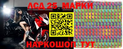 прущие крисы Чебоксары