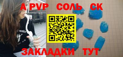 меф VHQ Гай