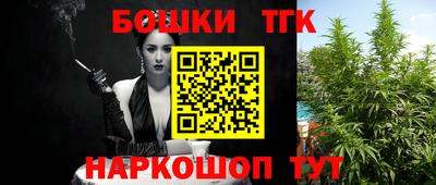 прущие крисы Гагарин