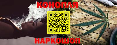 кристаллы Кудрово