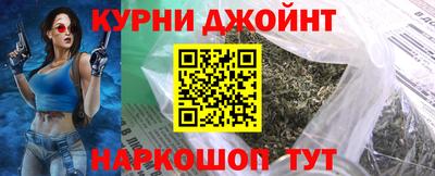 мяу мяу кристалл Гатчина