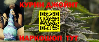 мяу мяу кристалл Гатчина