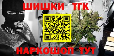 прущие крисы Гагарин