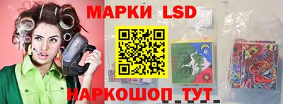 меф VHQ Гай