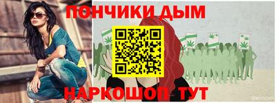 меф VHQ Гай