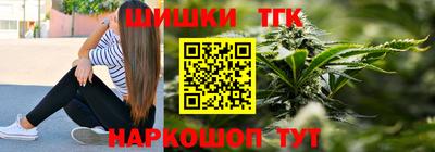 меф VHQ Гай