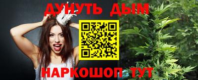 меф VHQ Гай