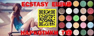 прущие крисы Гагарин