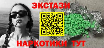прущие крисы Гагарин