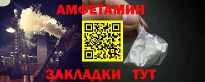 прущие крисы Гагарин