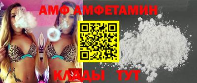 меф VHQ Гай
