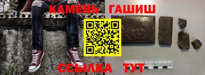прущие крисы Гагарин